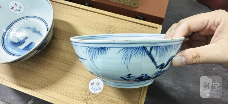 明 青花山水人物纹碗二件 - 图2